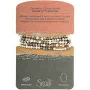 stone wrap bracelet + necklace | stone of plentitude