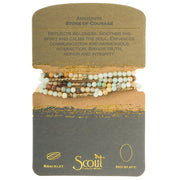 stone wrap bracelet + necklace | stone of courage